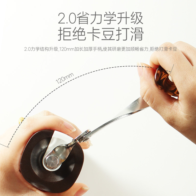 手摇咖啡磨豆机 迷你手磨便携咖啡机 家用手动咖啡豆研磨器可水洗