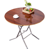 折叠圆桌餐桌家用简约实木6小户型8人饭桌圆形大简易轻便吃饭桌子