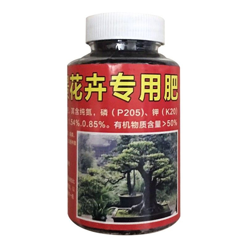 盆景制作工具盆景转盘植物愈合剂盆景肥料盆景舍利杆涂白剂钢刷,鲜花速递/花卉仿真/绿植园艺,其它园艺用品,淘宝优惠券,粉丝福利购,淘宝优惠卷