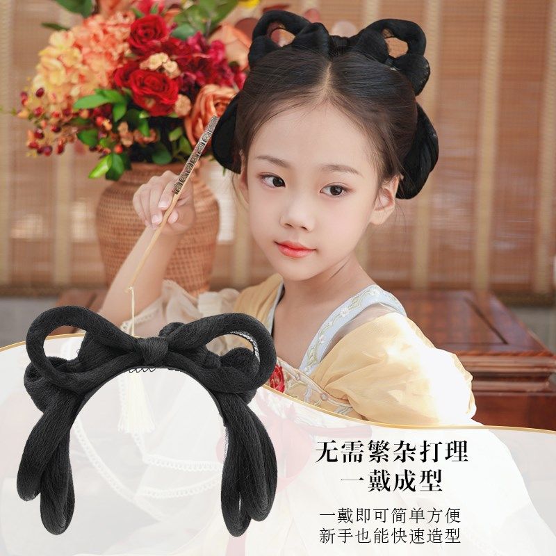 儿童古装汉服假发头饰一体式懒人假发包古风造型垫发发髻女童发饰,美发护发/假发,发包/丸子,淘宝优惠券,粉丝福利购,淘宝优惠卷