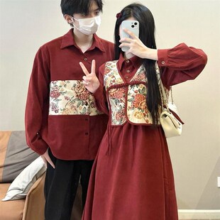 情侣装秋冬复古红色灯芯绒新中式国风连衣裙两件套一裙一衣新年装