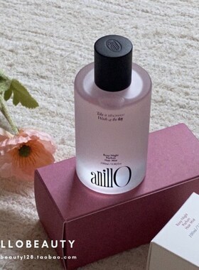 韩国Anillo头发香发喷雾玫瑰果油保湿补水光泽精华发喷留香不黏腻