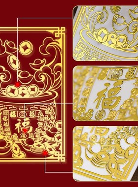 手机专用黄铜米缸隐形金属贴招财进宝百福铜缸聚宝盆小铜盆存钱罐