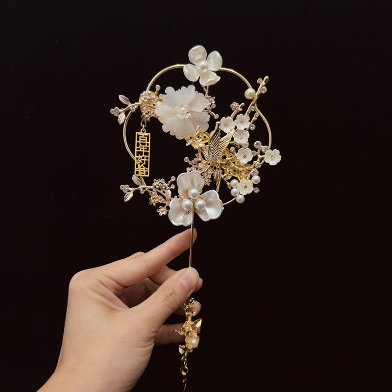 团扇新娘中式小扇子婚礼结婚晨袍喜扇成品秀禾迷你婚扇手工高级