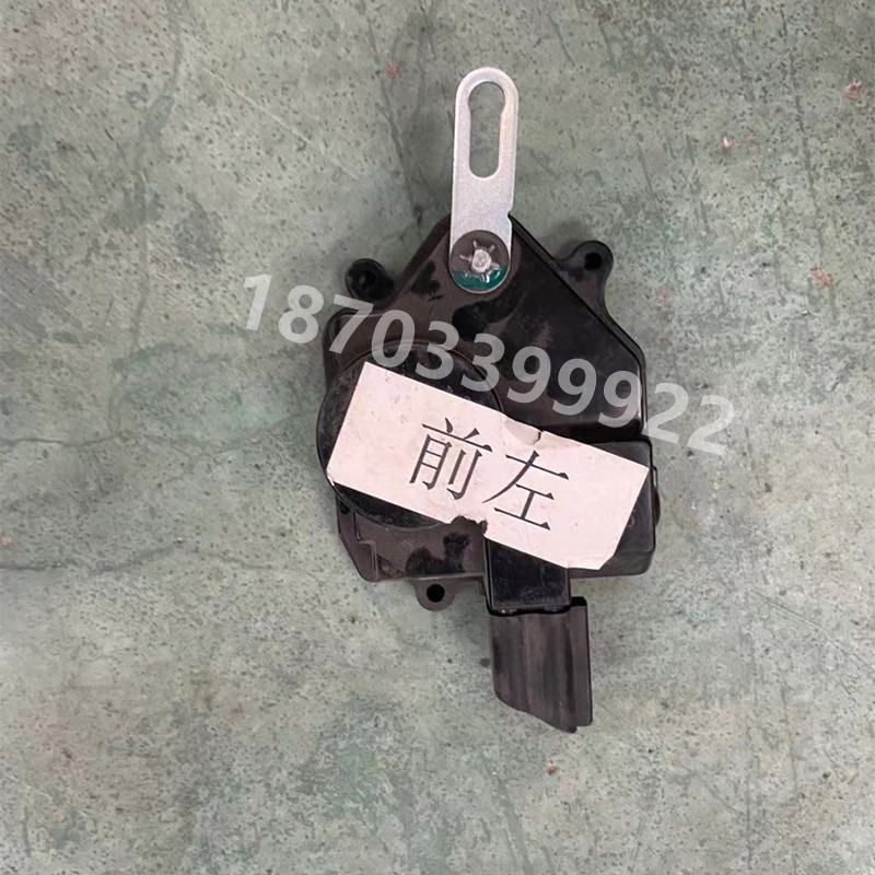 适配金彭X5车门锁电动四轮车配件金鹏车门锁块闭锁器车门中控锁块