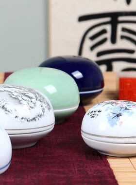 光祖景德镇陶瓷印泥盒仿古复古瓷缸特大号中号哥窑高包高顶印泥花