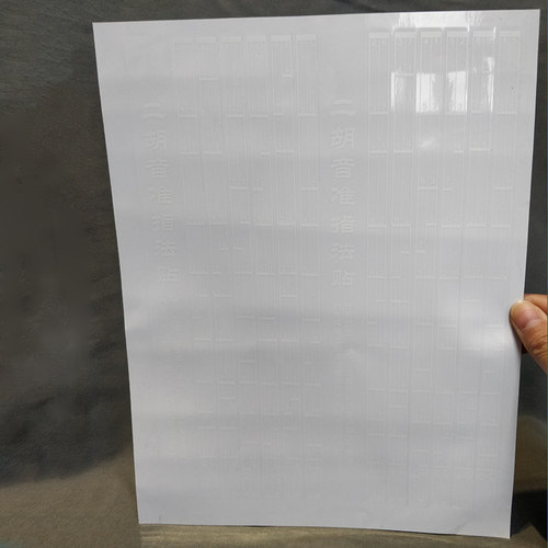 万其兴二胡微调新型微调弱音器民族乐器配件