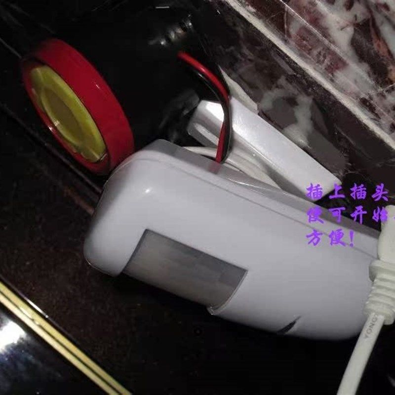 红外线防盗报警器家用商用 人体感应无线现场高音 报警器喇叭220V