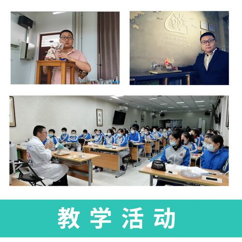 爱迪生圆筒【手摇留声机】物理实验创坊