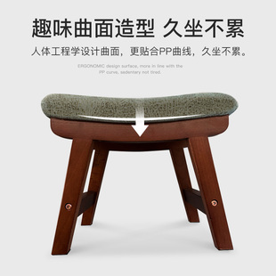 家用沙发凳实木换鞋凳结实小板凳久坐矮凳子舒服软坐40cm高梳妆凳