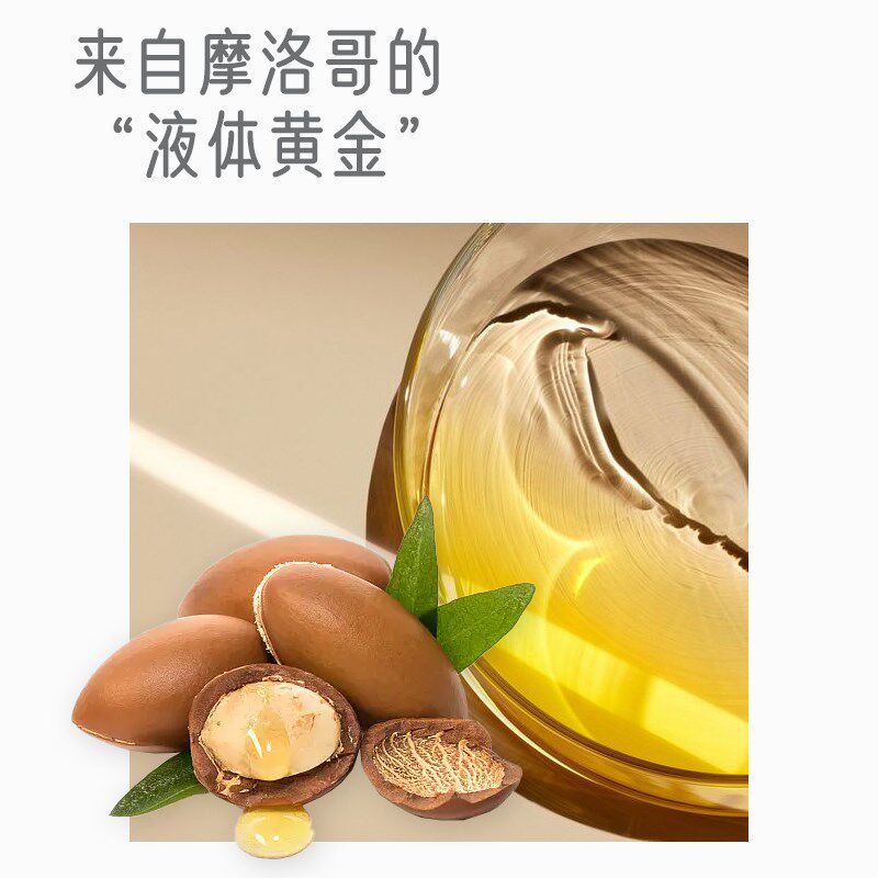 好可爱米汤婴儿宝宝面霜保湿滋润霜补水霜初生儿童润肤乳护肤品