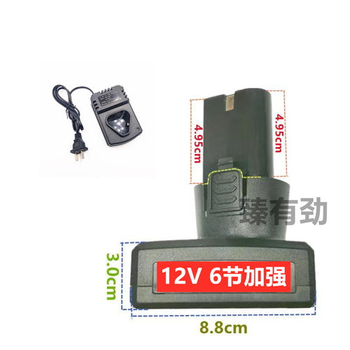 博奥菲42TV电动割草机48TV除草机充电式草坪机打草机锂电池充电器