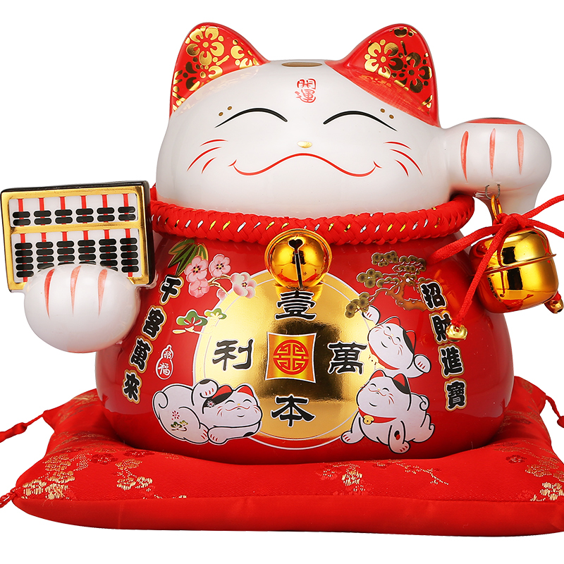 招财猫摆件 创意店铺收银台开业礼品 家居储蓄罐存钱罐陶瓷发财猫