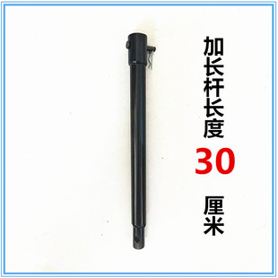 地钻挖坑机挖穴机种植机植树机 钻孔机钻冰机打洞机钻头加长杆