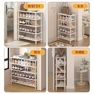 鞋架子家用门口多层窄小超薄鞋柜门外走廊楼道简易换鞋凳白色木质
