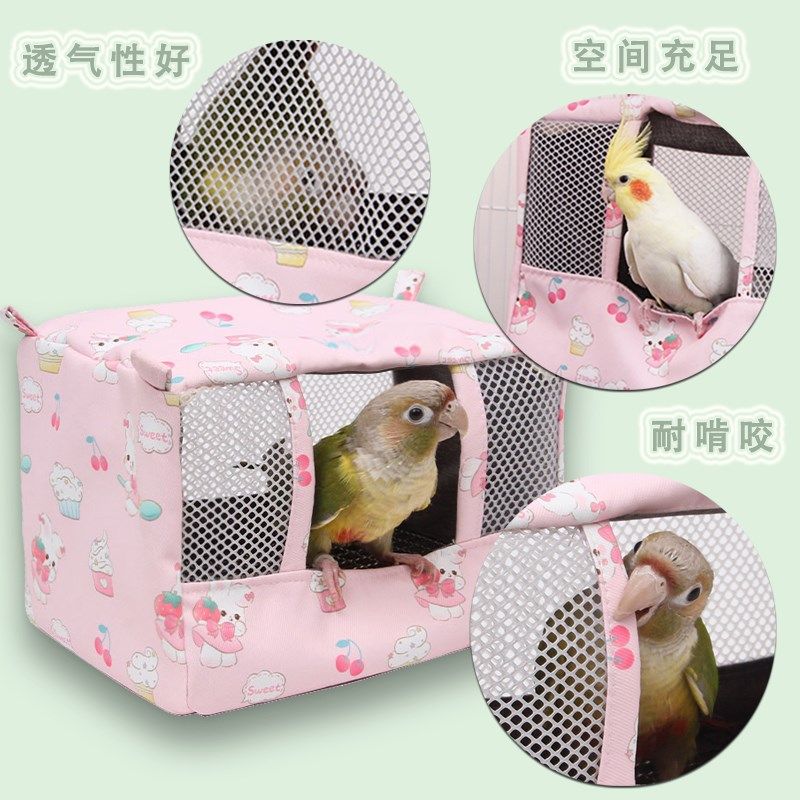 鹦鹉用品玄风牡丹虎皮夏季透气窝手养会说话鸟巢鸟窝悬挂平放鸟笼,宠物/宠物食品及用品,鸟窝,淘宝优惠券,粉丝福利购,淘宝优惠卷