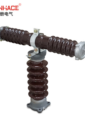 T型熔断器RW10-35/40.5KV 0.5A-1A-2A-3A-5A-7.5A 户外高压限流