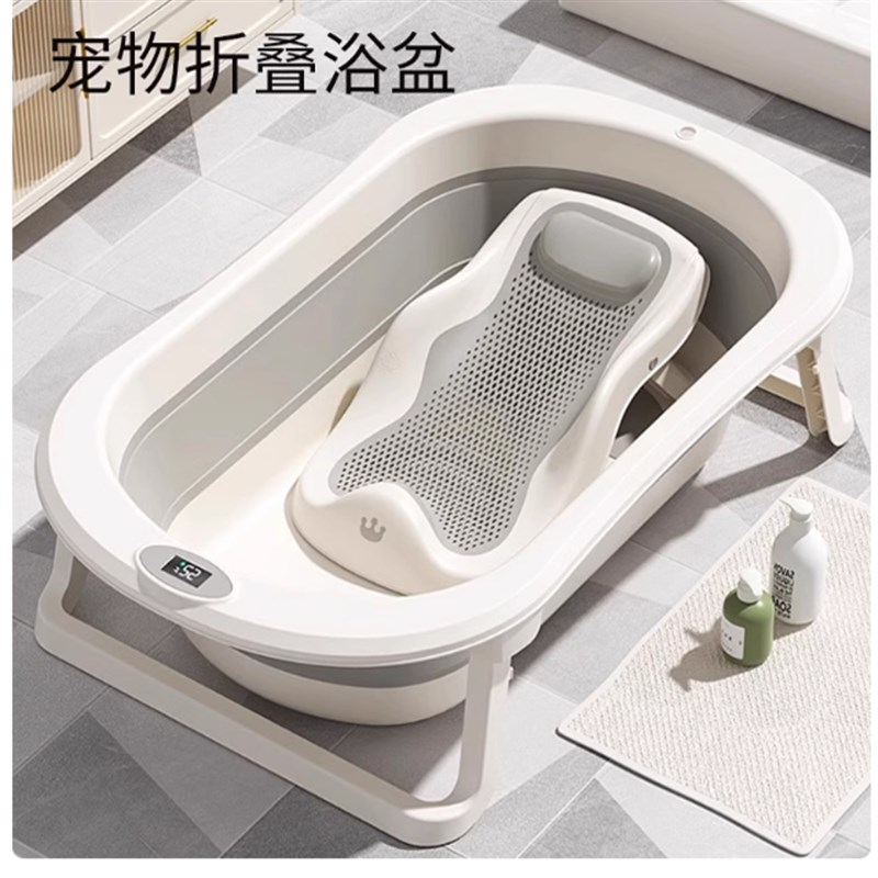 狗狗洗澡盆可折叠宠物浴盆猫咪浴缸毛孩子泡澡桶中小狗专用盆防跑