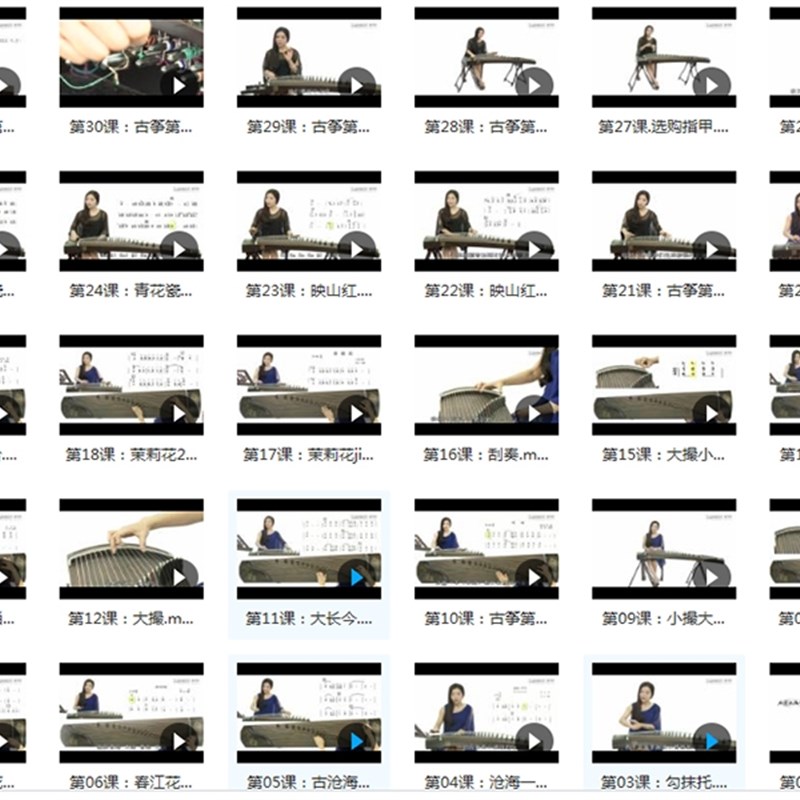 古筝指甲亚克力指甲板多种颜色使用方便快捷保护指甲不易脱落防丢