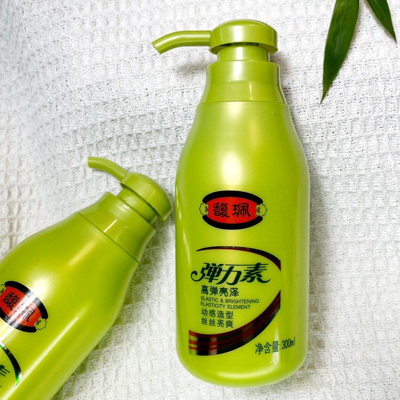 【护卷护发】馥珮高弹亮泽弹力素卷发保湿防毛躁改善开叉干枯发质,美发护发/假发,护发素,淘宝优惠券,粉丝福利购,淘宝优惠卷