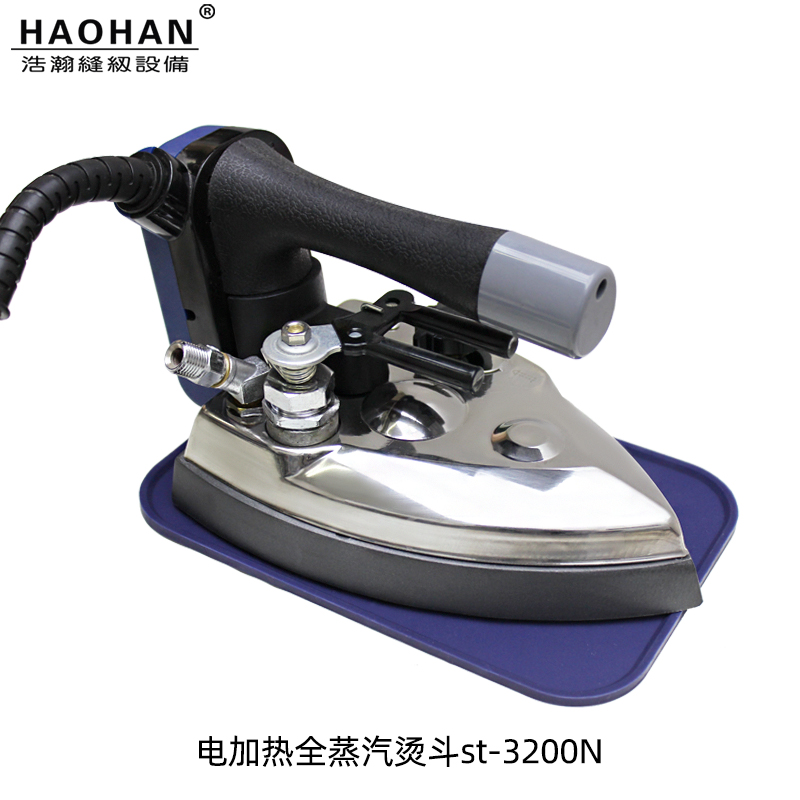 盛泰ST-3200N锅炉电熨斗西装熨烫电加热全蒸汽烫斗B8T调温蒸汽斗
