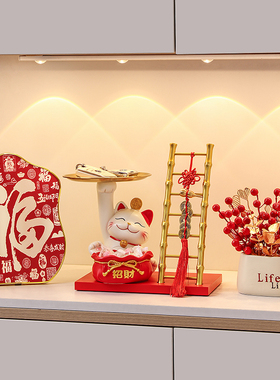 搬家礼物乔迁之喜新居布置装饰钥匙收纳摆件玄关入宅大吉仪式用品