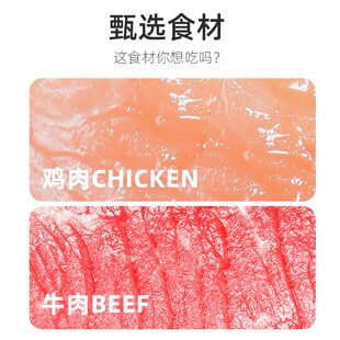 蓝猫专用猫粮美英短毛猫曼基康通用型全阶段全价无谷饲料5斤装1