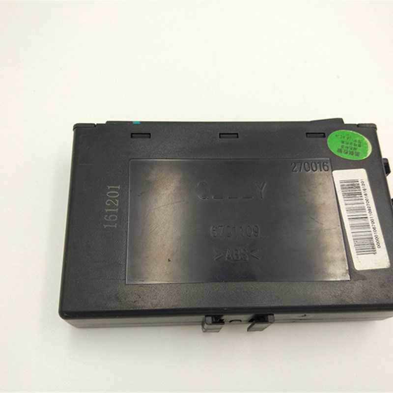 适用于吉利帝豪EC7玻璃升降器控制模块 09-19款车窗电脑控制器盒