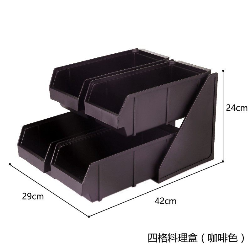 奶茶店收纳盒 咖啡店吧台茶包糖包放置架奶球搅拌棒料理盒 吸管盒