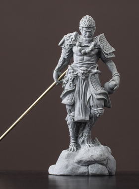 国风青砂石黑神话悟空摆件齐天大圣家居办公室客厅桌面工艺品装饰