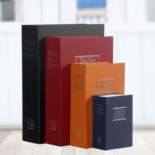 盒保险箱只进不出2024新款 书本存钱罐柜密码 家用小型男孩储蓄儿童