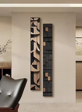 侘高级壁画长条竖版过立体感寂背景墙沙发道壁画挂画风竖版玄关