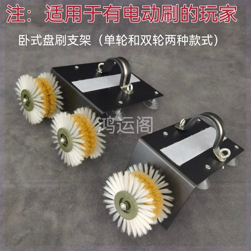 全自动文玩电动刷万毛刷核桃金刚橄榄清理打磨包浆文玩自动盘刷板