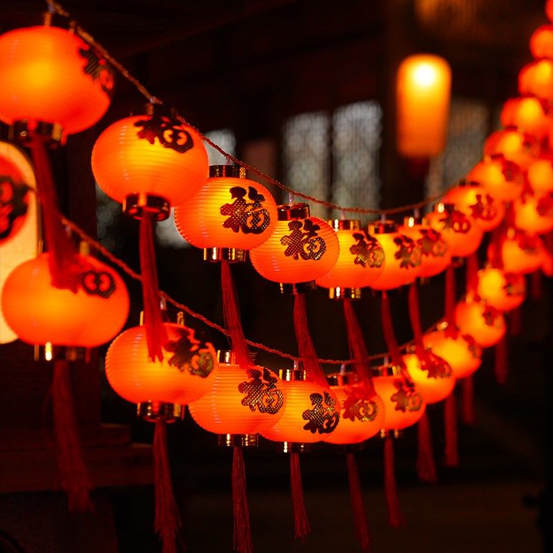 新年红灯笼小彩灯闪灯串灯满天星春节装饰灯房间家用过年氛围布置