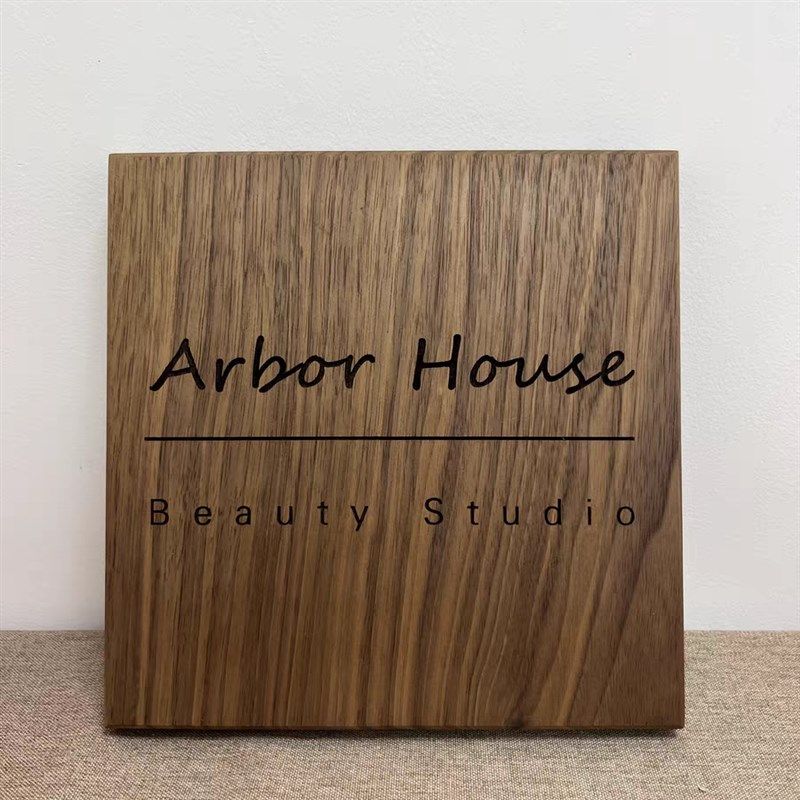 定制黑胡桃木挂牌雕刻字实木头木牌民宿门牌匾茶室书房吊牌子订做