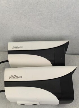 H.264大华200万网络防监控摄像头1225M 2228 1220 高清红外摄像机