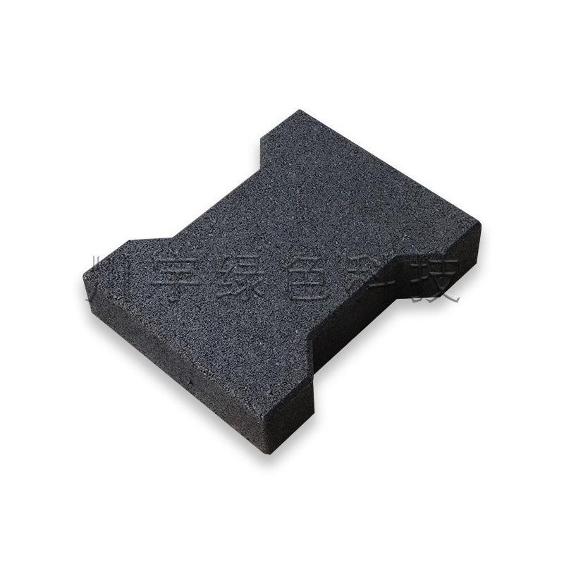 广场工字型橡胶地垫运动路径胶丝地砖室外彩色透水防滑马场垫