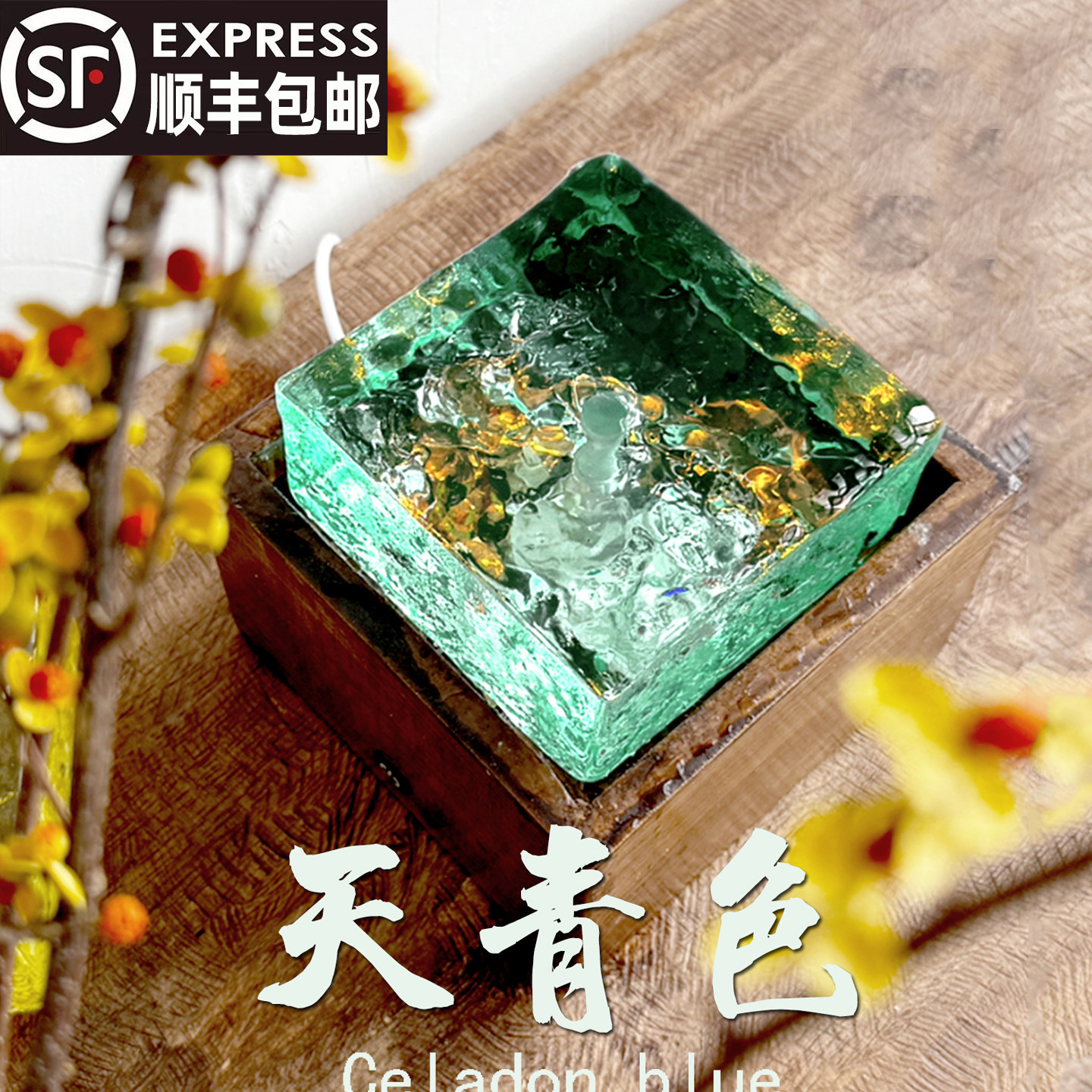 招财流水摆件循环水小型景观喷泉
