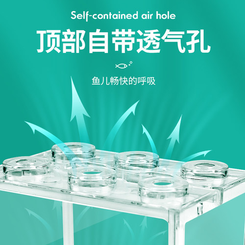 泰国斗鱼缸高透亚克力网红创意客厅家用桌面小型积木盒造景全套件