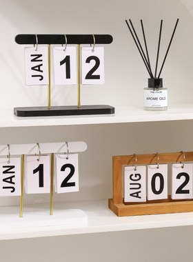 创意木质翻页日历摆件客厅玄关酒柜装饰办公室桌面摆设日期牌拍摄