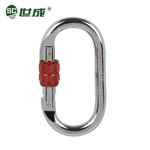 世成登山扣承重保险扣锁扣环绳锁扣挂钩扣弹簧扣安全钩安全挂钩