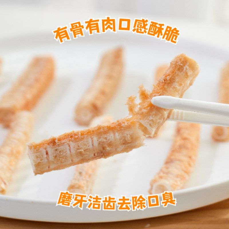 狗零食磨牙棒宠物冻干三文鱼骨头小型犬幼犬泰迪博美补充软骨素钙,宠物/宠物食品及用品,狗冻干零食,淘宝优惠券,粉丝福利购,淘宝优惠卷