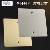 120型86型铜不锈钢纯铜盲板地面插座盖板金色银色地插盖防尘HOT