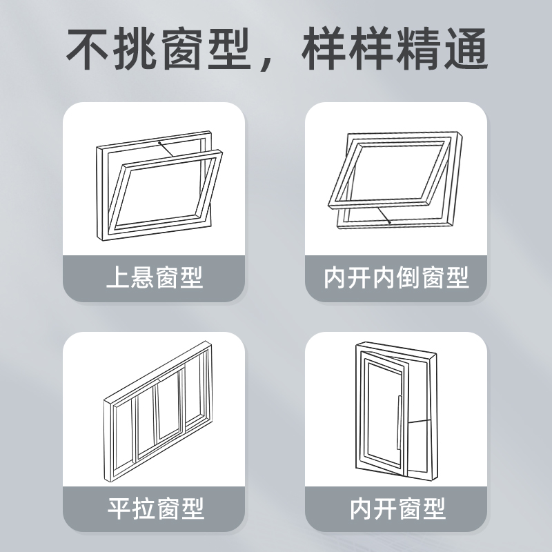 防猫跳窗跳楼跑出门外开内开柜门衣柜推拉门纱窗网抽屉门锁神器
