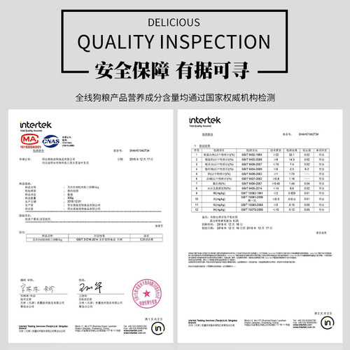 狗粮肉松成犬幼犬通用型10斤装40斤泰迪金毛拉布拉多大型犬小型犬