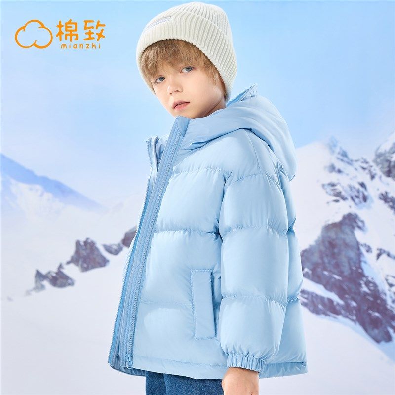 棉致童装男童羽绒服2023新款冬季外套男孩面包服加厚儿童铺棉外套,童装/婴儿装/亲子装,羽绒服,淘宝优惠券,粉丝福利购,淘宝优惠卷