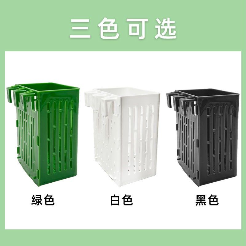 鱼缸水培植物篮细菌球家用壁挂式植物定植篮鱼缸造景装饰配件定植,鲜花速递/花卉仿真/绿植园艺,其它园艺用品,淘宝优惠券,粉丝福利购,淘宝优惠卷