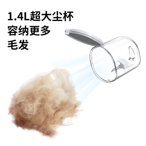 超伦宠物多功能理毛器狗狗猫咪电动吸毛梳剃毛器电推剪剃脚毛推毛
