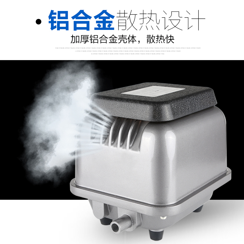 森森鱼池增氧泵鱼缸氧气泵气泵增氧机海鲜小型氧气泵养鱼鱼塘专用