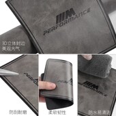 适配大众poloplus车内装 套件内饰中控台专用水杯垫 饰全车配件改装